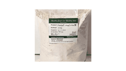 Sharbati / Sehore Wheat Atta Flour Natural/ Chemical free