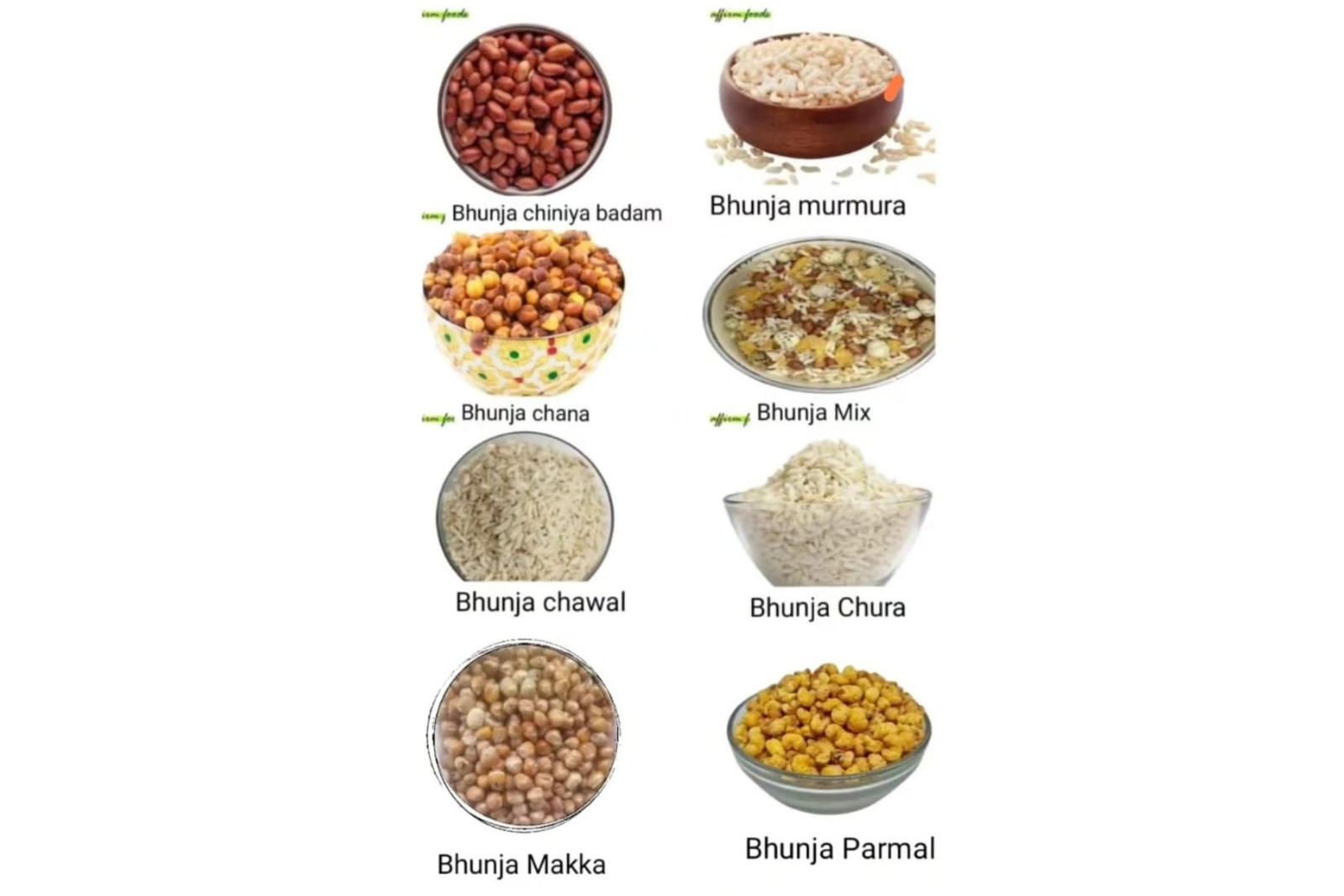 Bhunja-Chiniya Badam / Bhunja Chana / Bhunja Chawal / Bhunja Murmura / Bhunja Mix / Bhunja Chura / Bhunja Makka / Bhunja Parmal 200gm Combo Pack