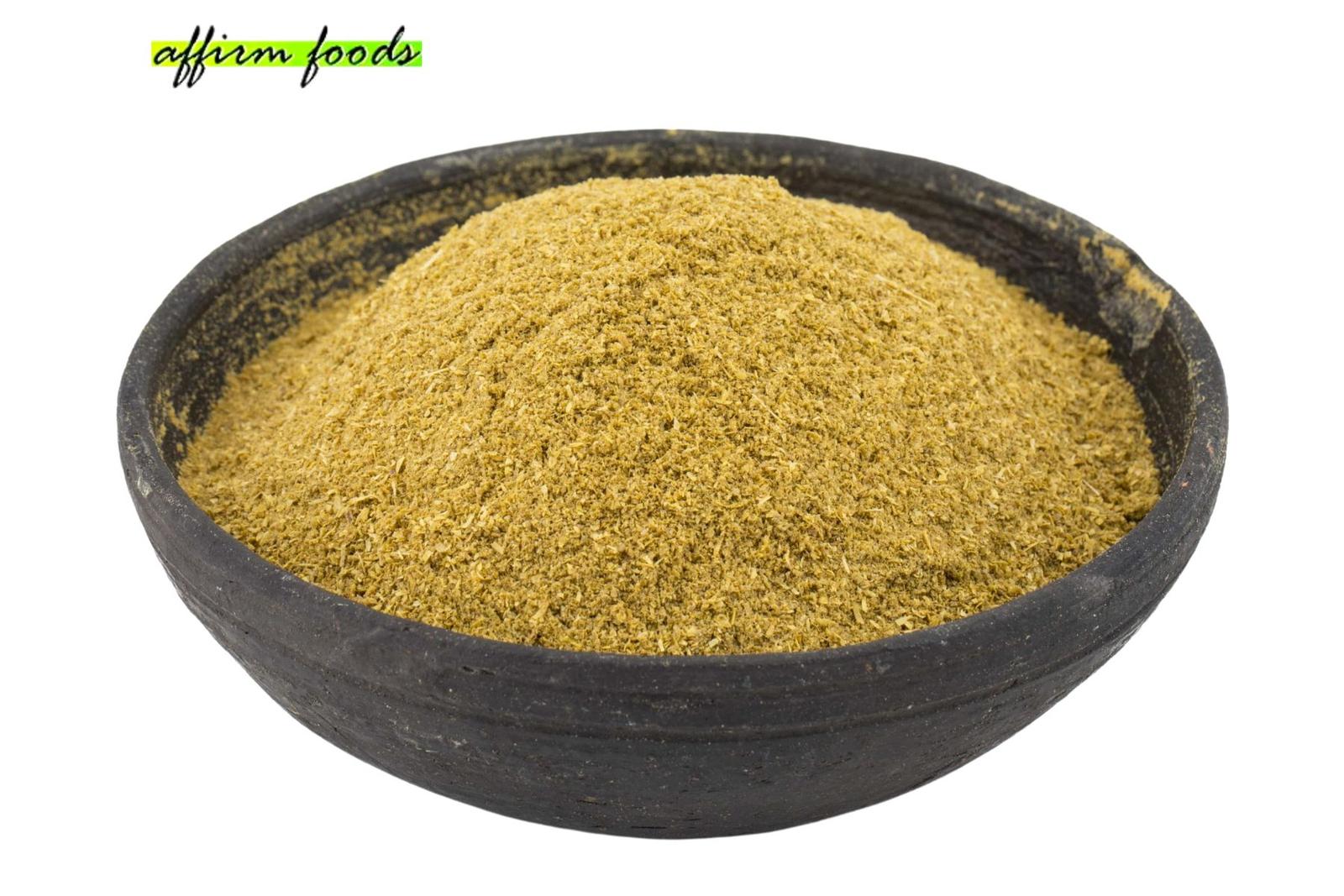 धनिया पाउडर | Dhaniya Powder