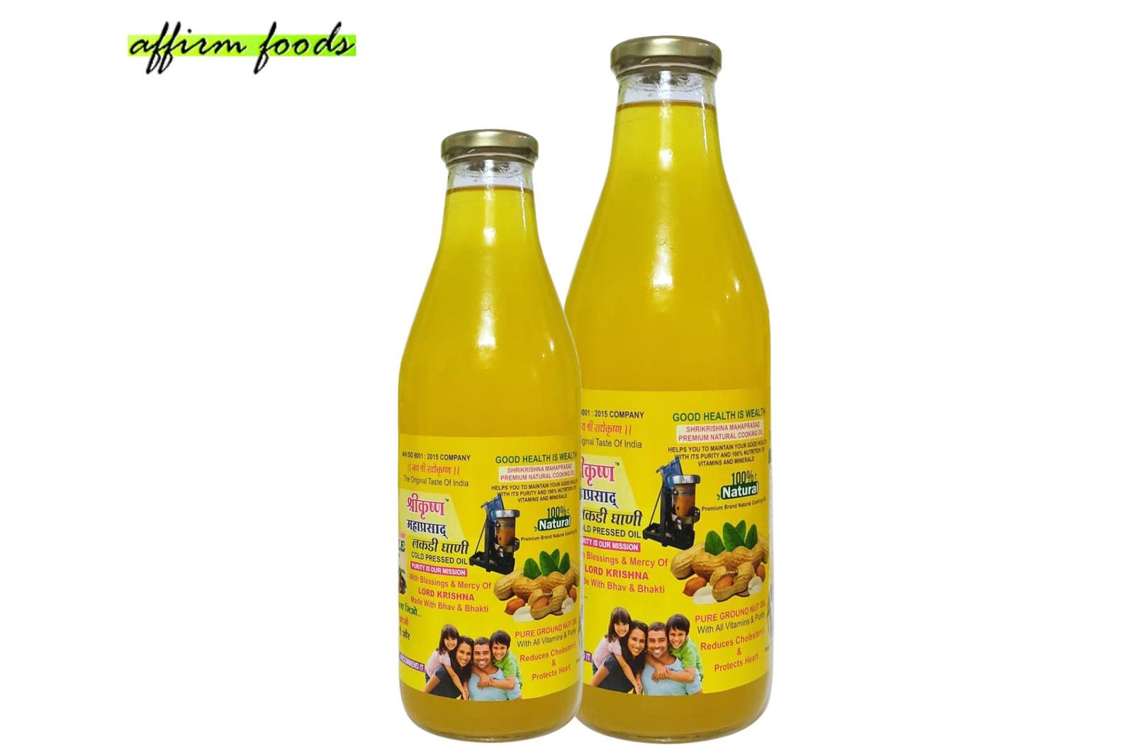 शुद्ध मूँगफली का तेल / Pure Groundnut Oil