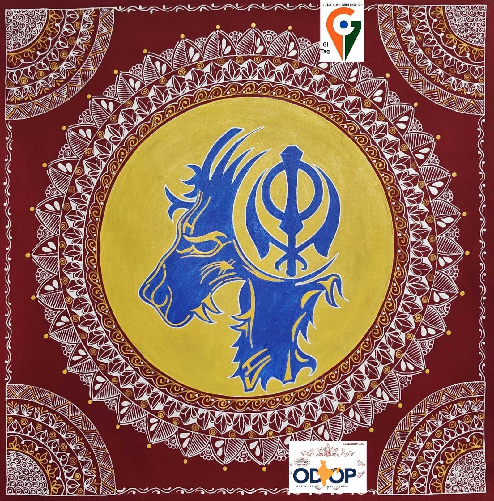 Aipanart Decoration Singh Khanda Painting 1818