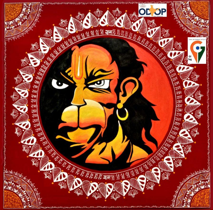 Aipanart Decoration Sri Rudra Hanuman Painting B 1818