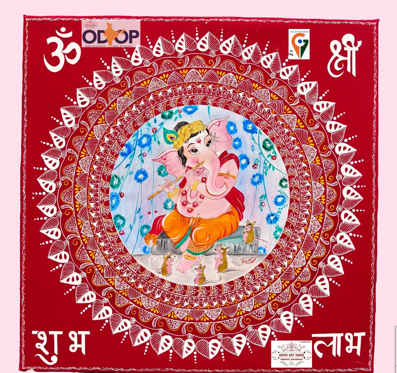 Aipanart Decorated by Sri Ganesh ji Painting / ऐपण कला श्री गणेश जी का श्रृंगार 2424