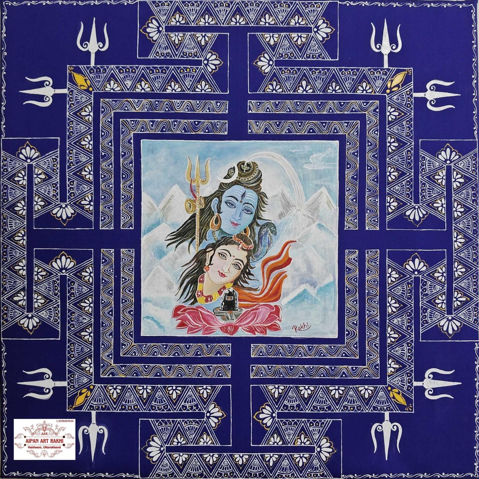 Aipanart Decoration Lord Shiv Parwati Painting B 2424