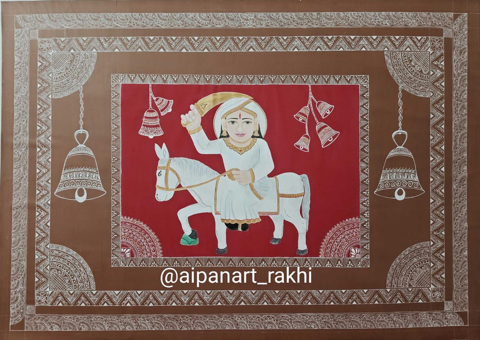Golju Maharaj Painting  CCGMRA7236