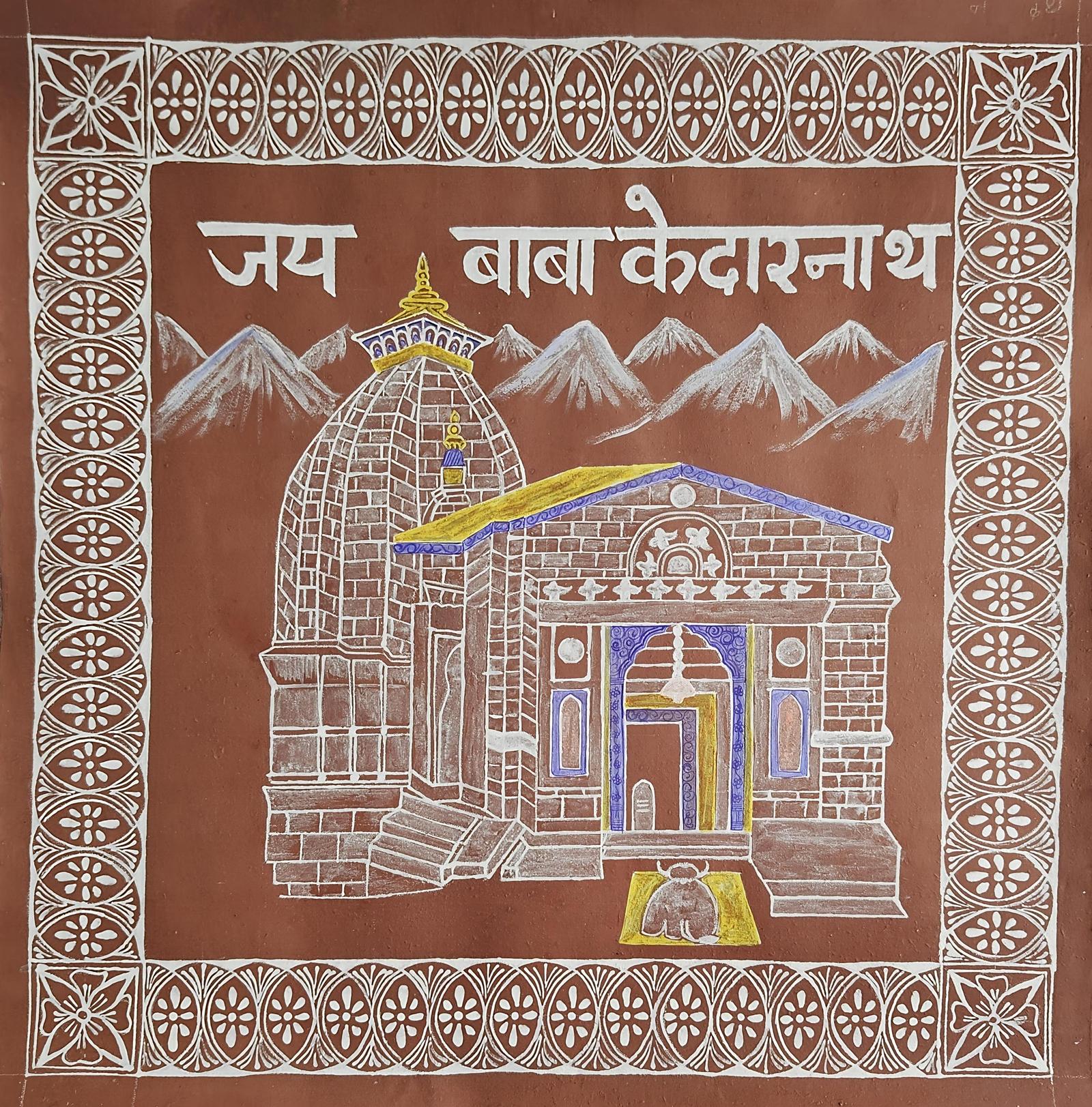 Aipanart Baba Kedarnath Temple 1818