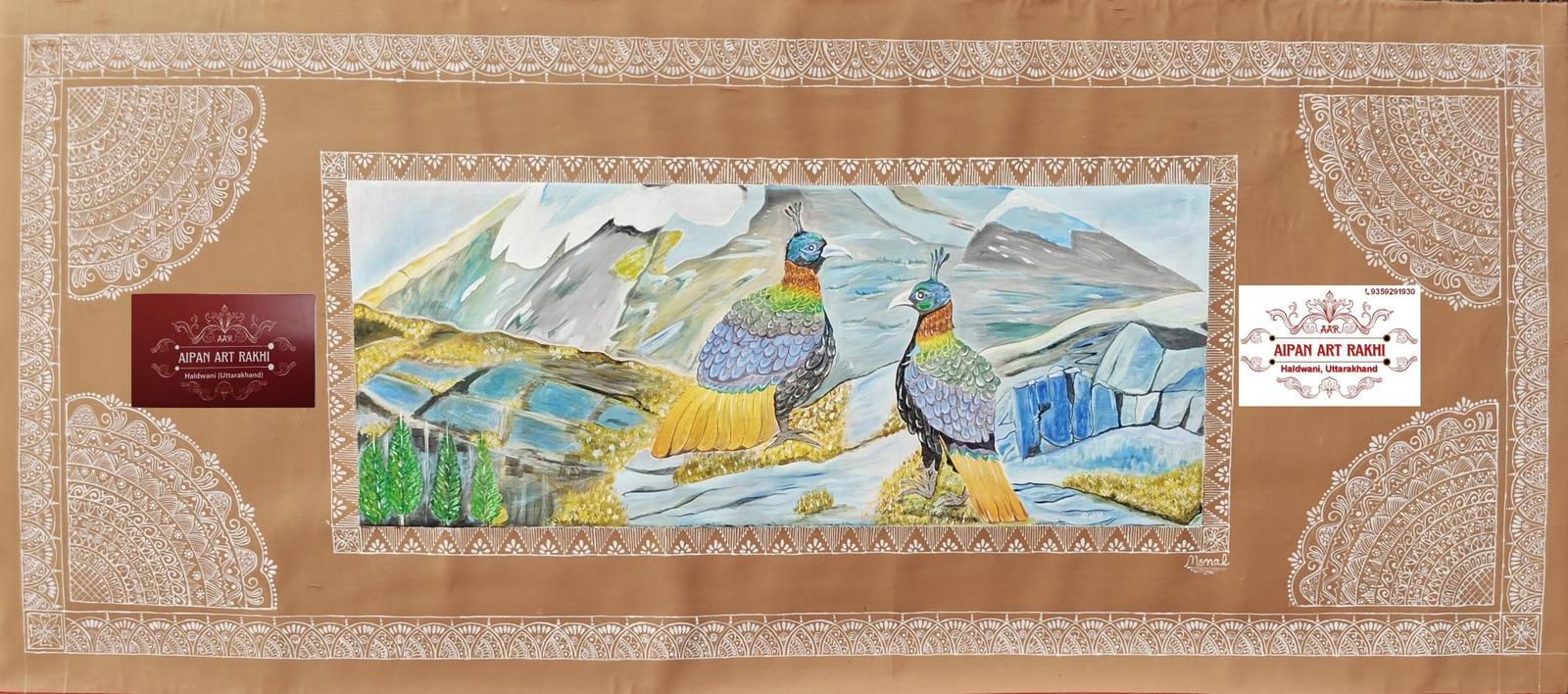 Painting of Uttarakhands State Bird Monal   CCGMRA7236