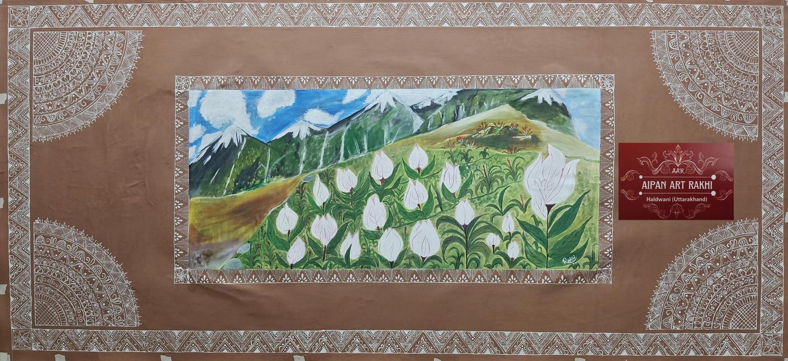 State Flower Braham Kamal Painting CCGMRA7236