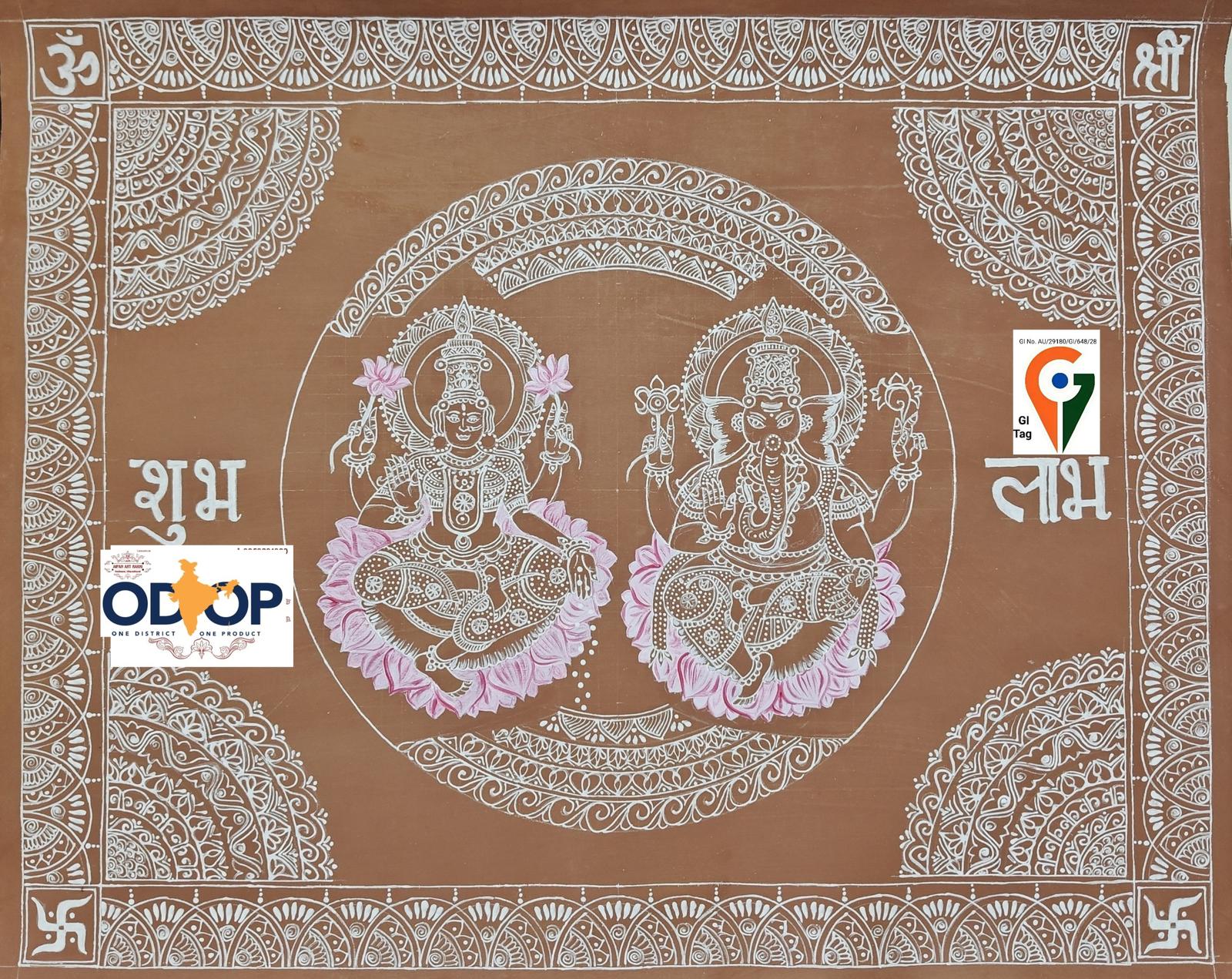 Aipanart Laxmi Ganesh Pith GM3024