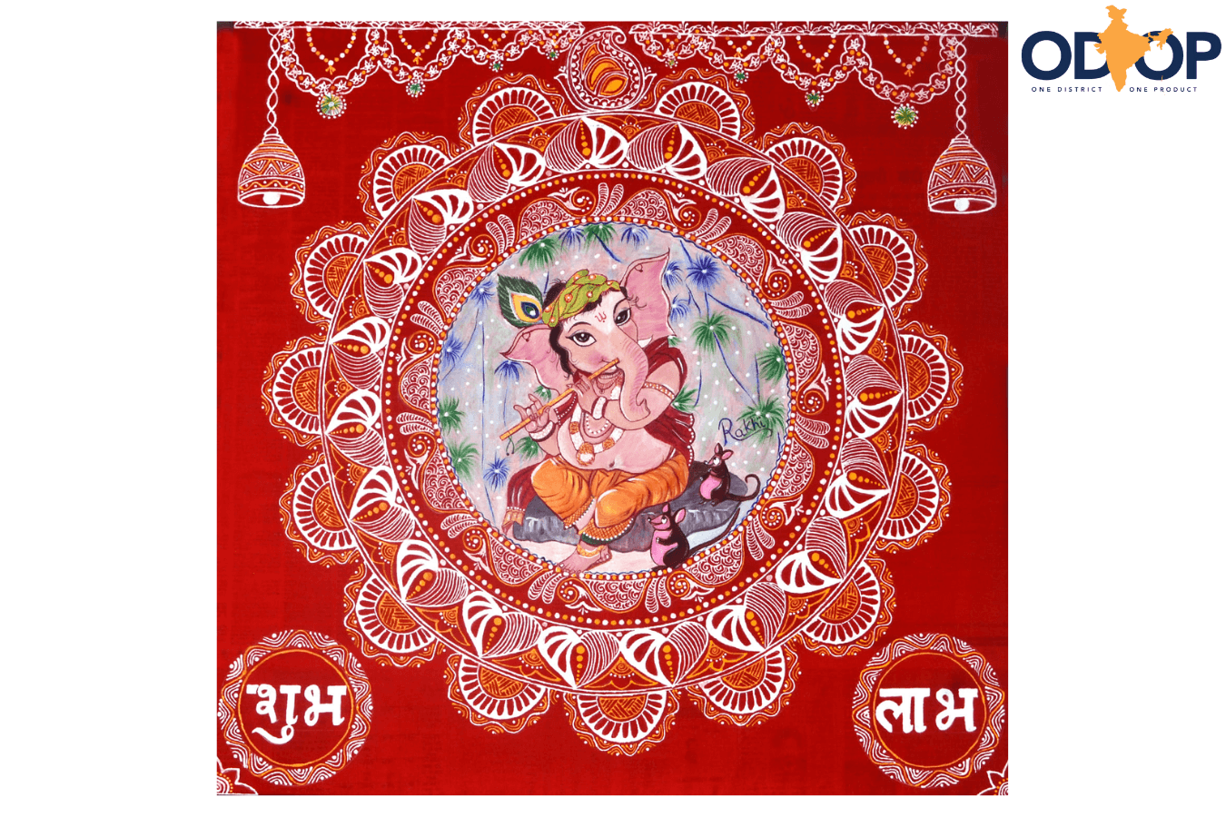 Aipanart Decorated by Sri Ganesh ji Painting / ऐपण कला श्री गणेश जी का श्रृंगार