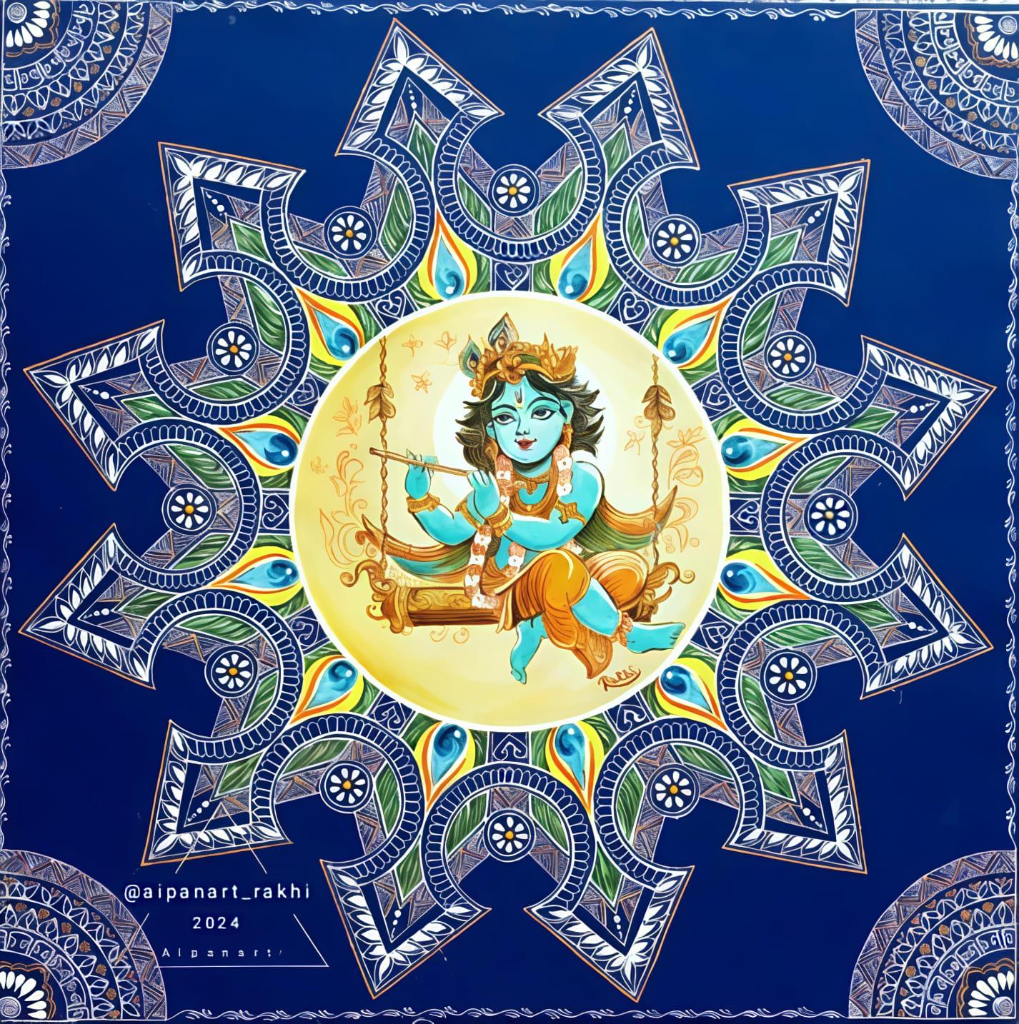 Aipanart Sri  Krishna Painting B-2424