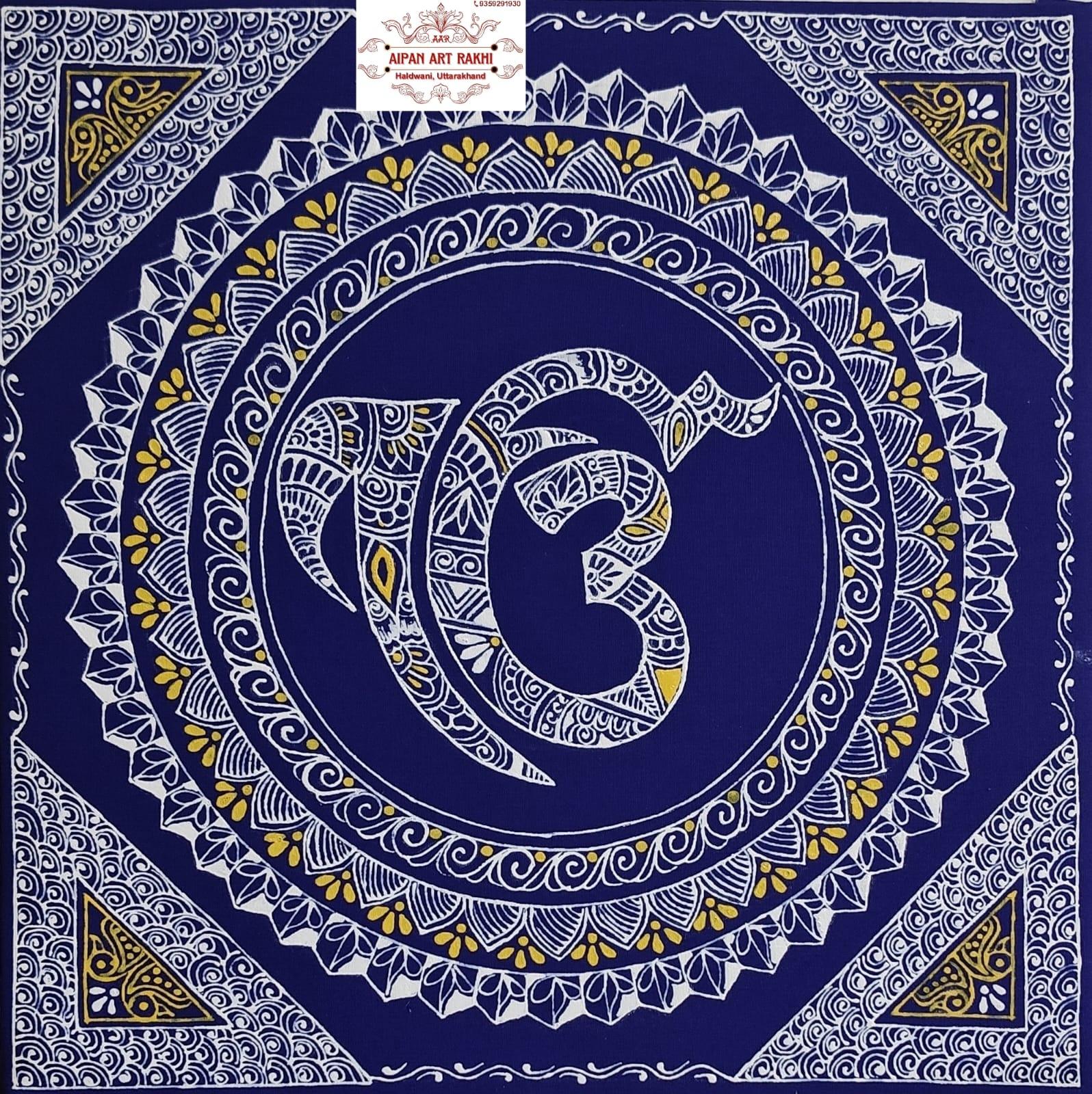 Aipanart Decoration IK Onkar1212