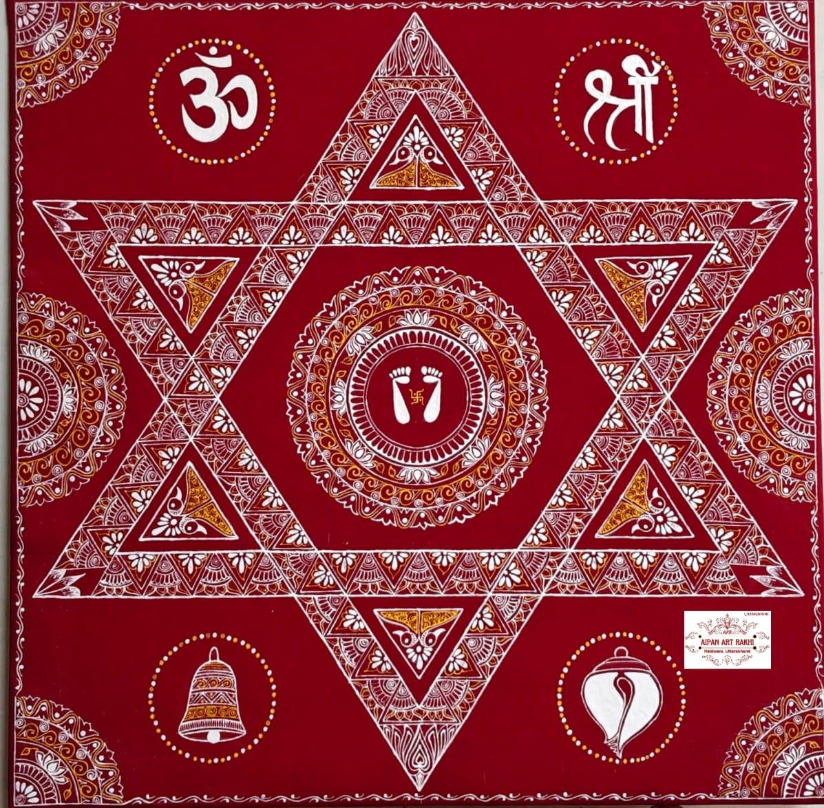 Aipanart Decorations Laxmi Pith /ऐपण कला सजावट लक्ष्मी पीठ 2424