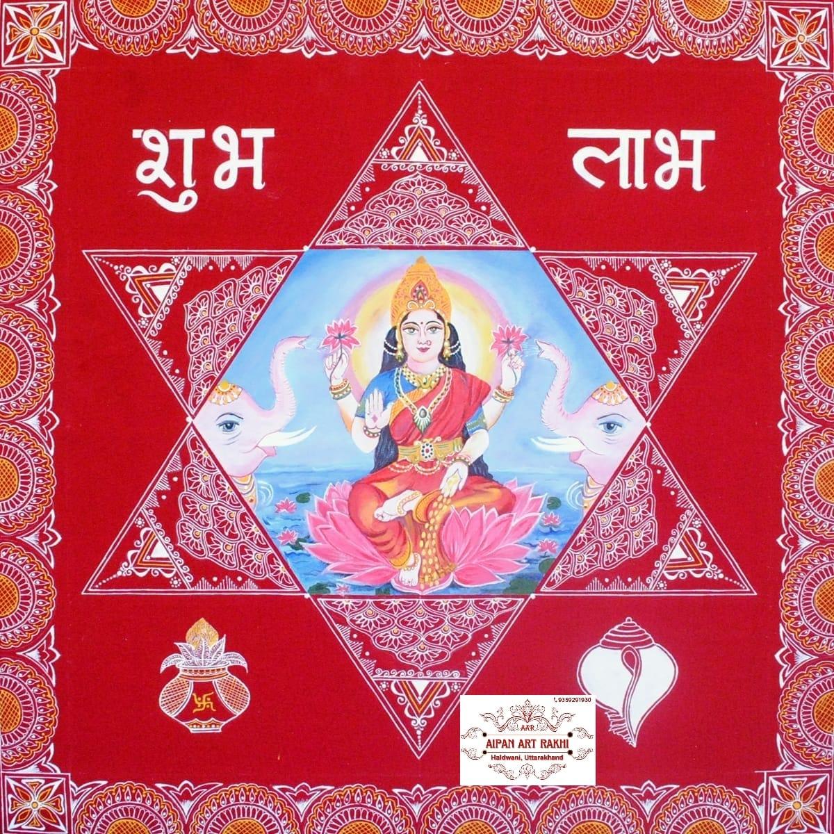 Aipanart Decoration Maa Laxmi Painting 2424