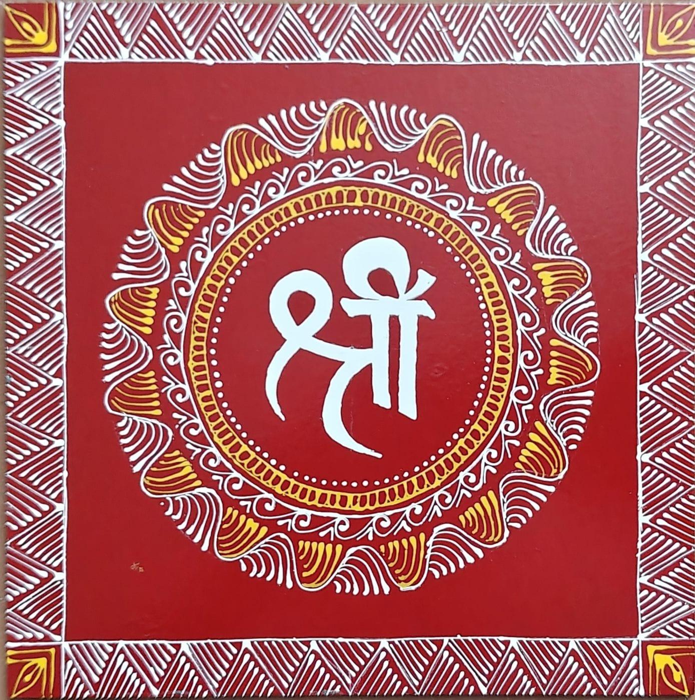Aipanart Decoration Sri Pith Aipan W88