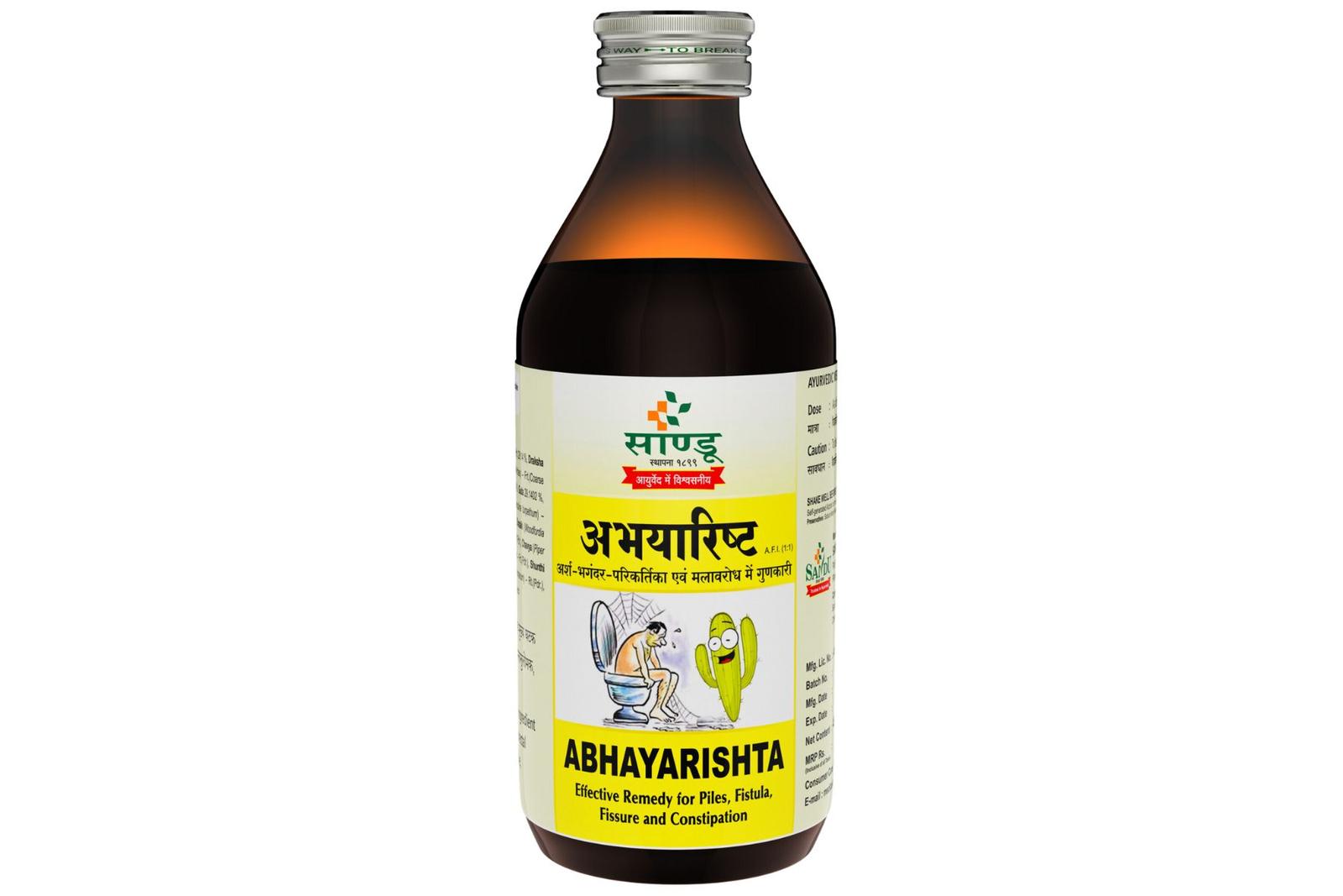 ABHAYARISHTA