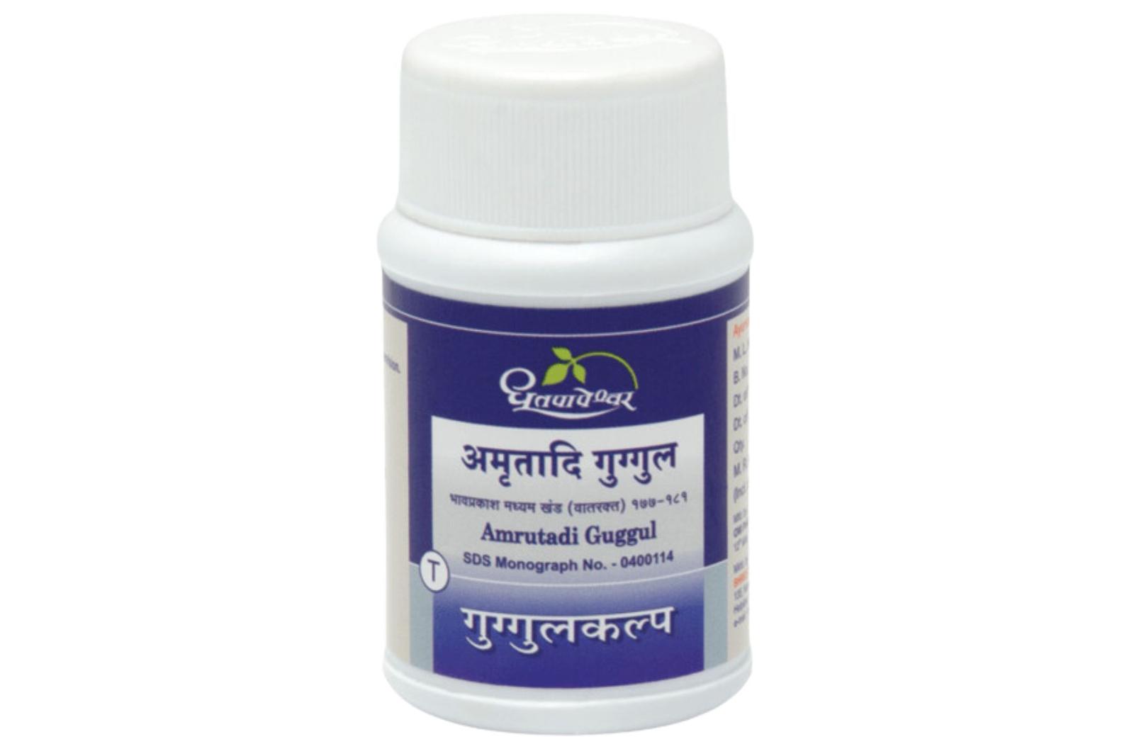 AMRUTADI GUGGUL