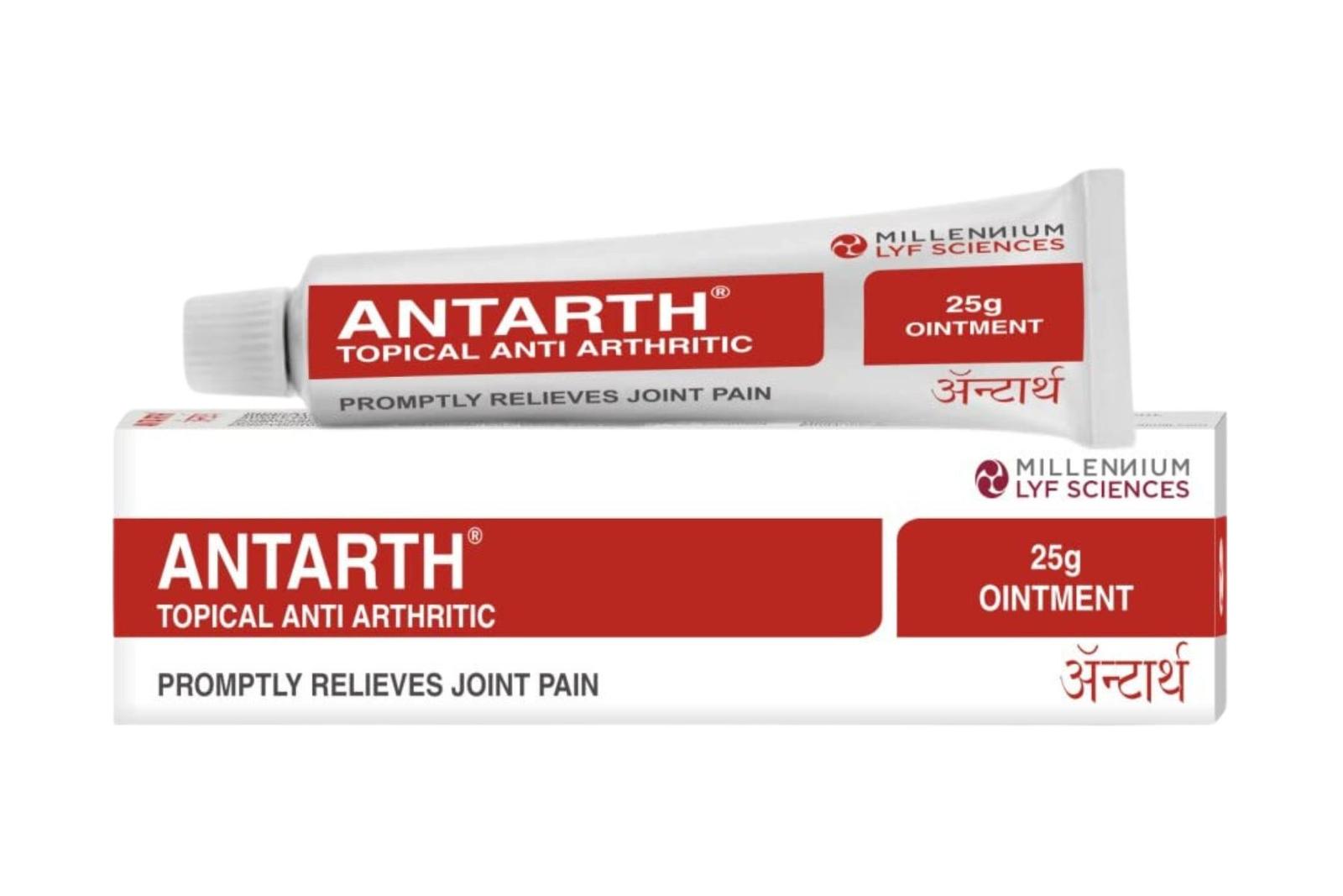 ANTARTH OINTMENT
