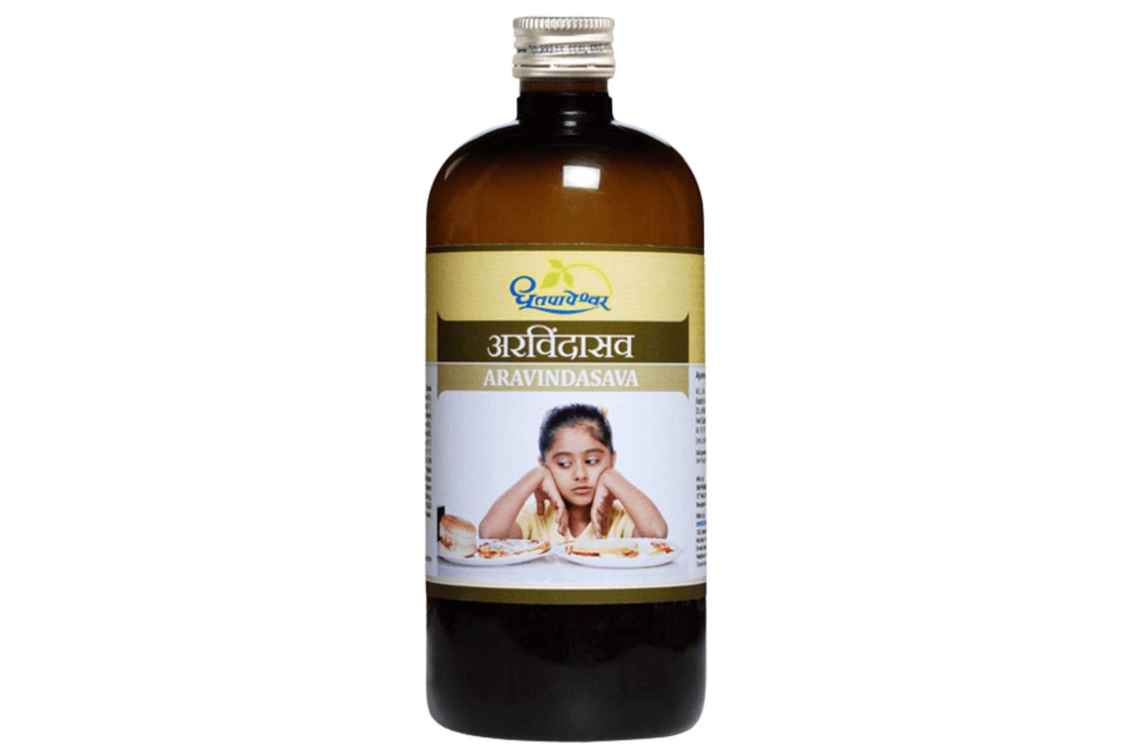 ARAVINDASAV