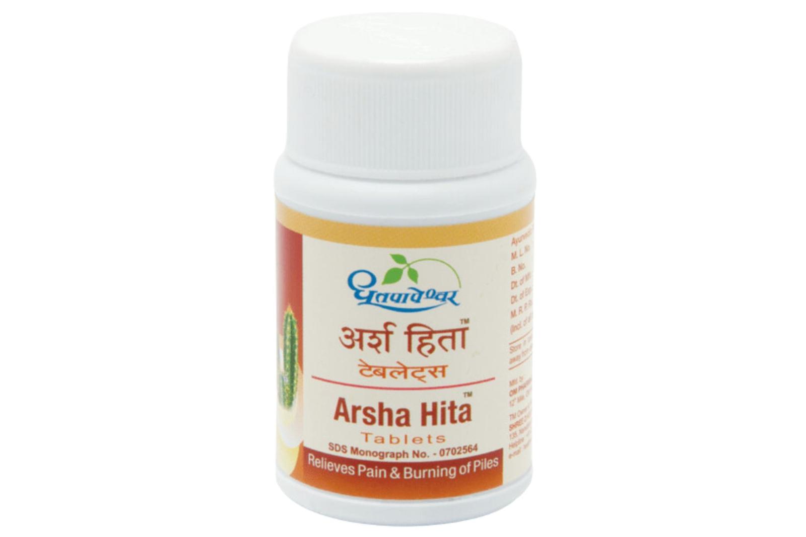 ARSHA HITA TAB