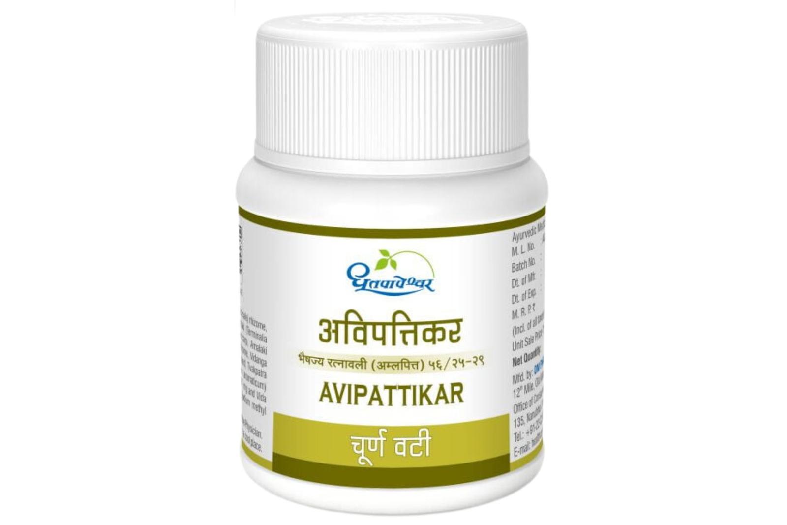 AVIPATTIKAR CHURNA TAB