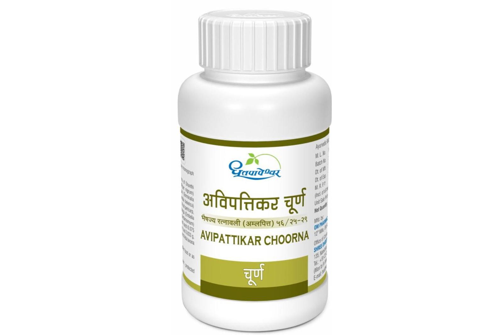 AVIPATTIKAR CHOORNA