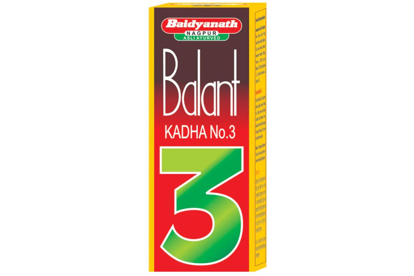 BALANT KADHA NO.3