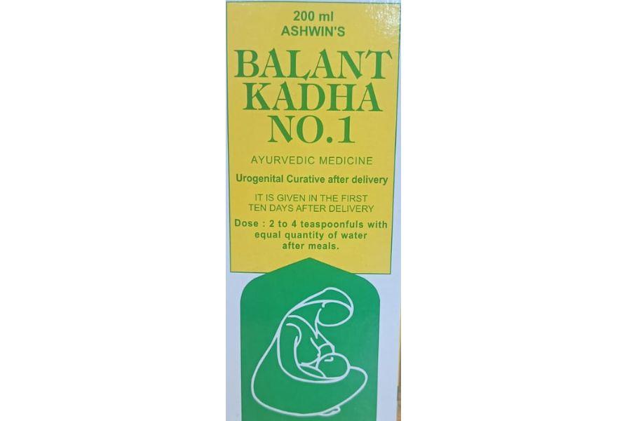 BALANT KADHA NO.1 (ASW)