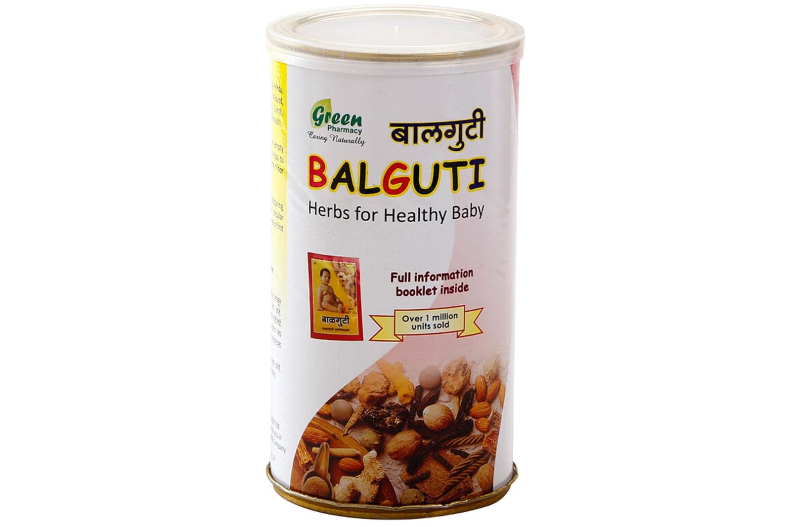 BALGUTI (NO REPLACEMENT)