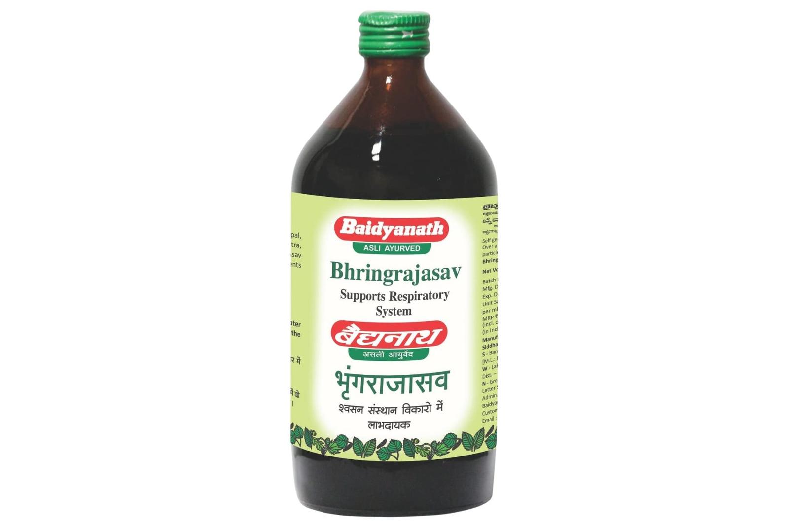 BHRINGRAJASAV