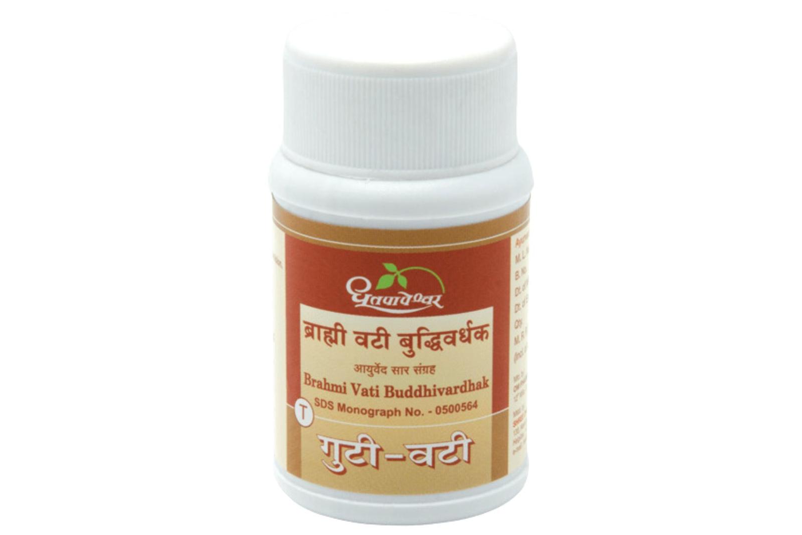 BRAHMI VATI BUDDHIVARDHAK