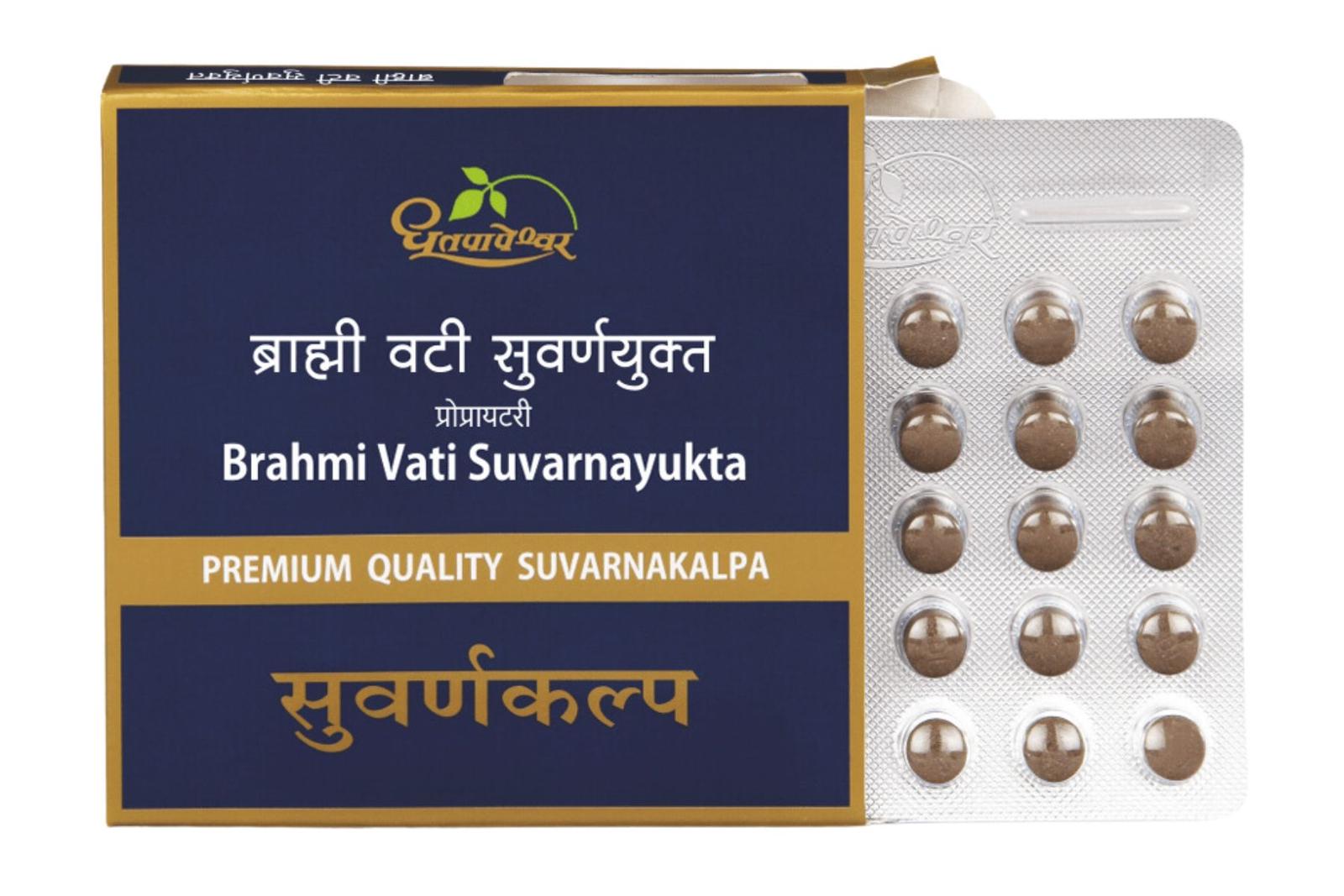 BRAHMI VATI SUVARNAYUKTA TAB
