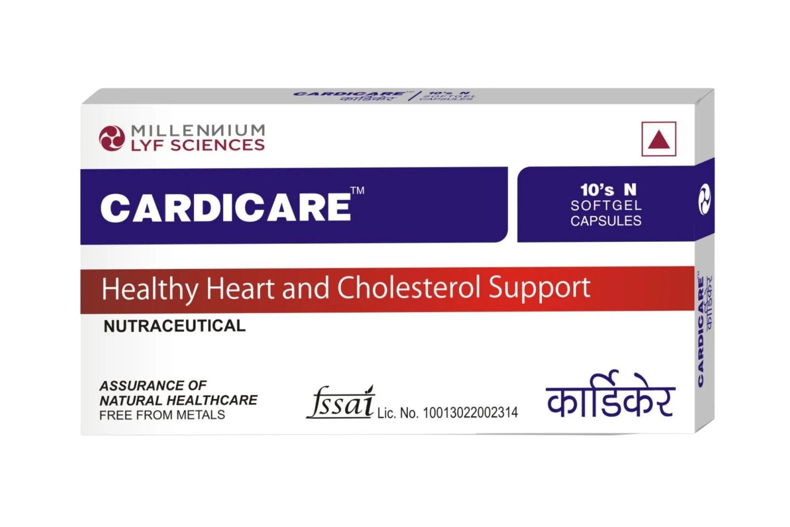 CARDICARE FOOD SUPPLEMENT