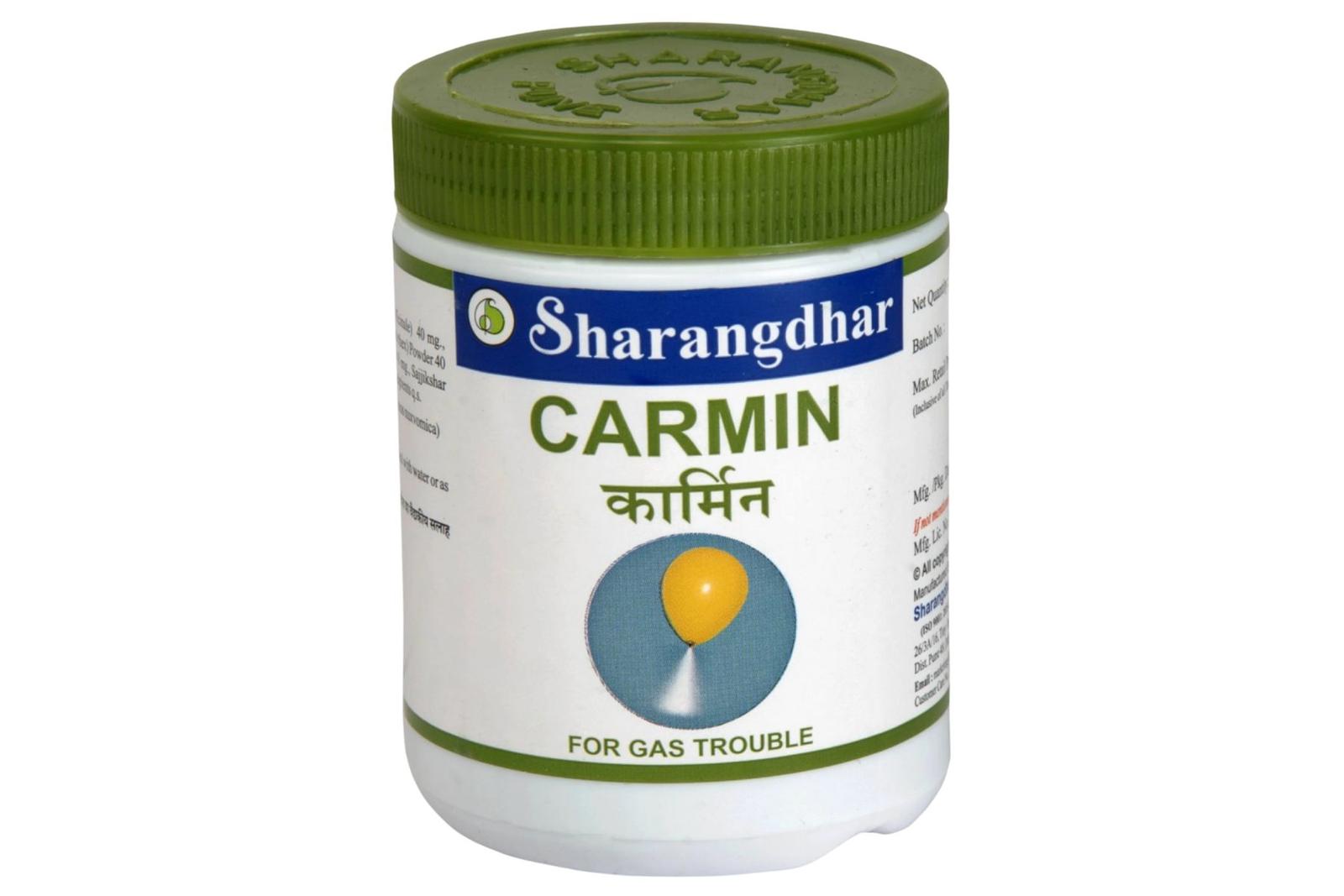 CARMIN TAB