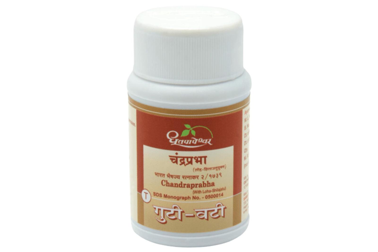 CHANDRAPRABHA VATI (SDP)