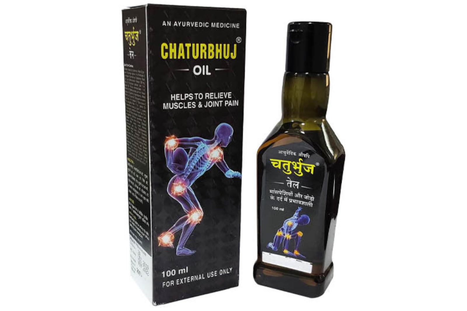 CHATURBHUJ OIL