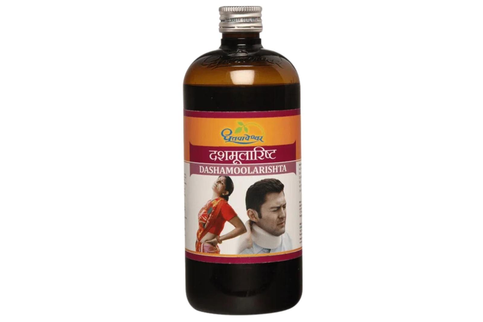 DASHMULARISHTA (SDP)