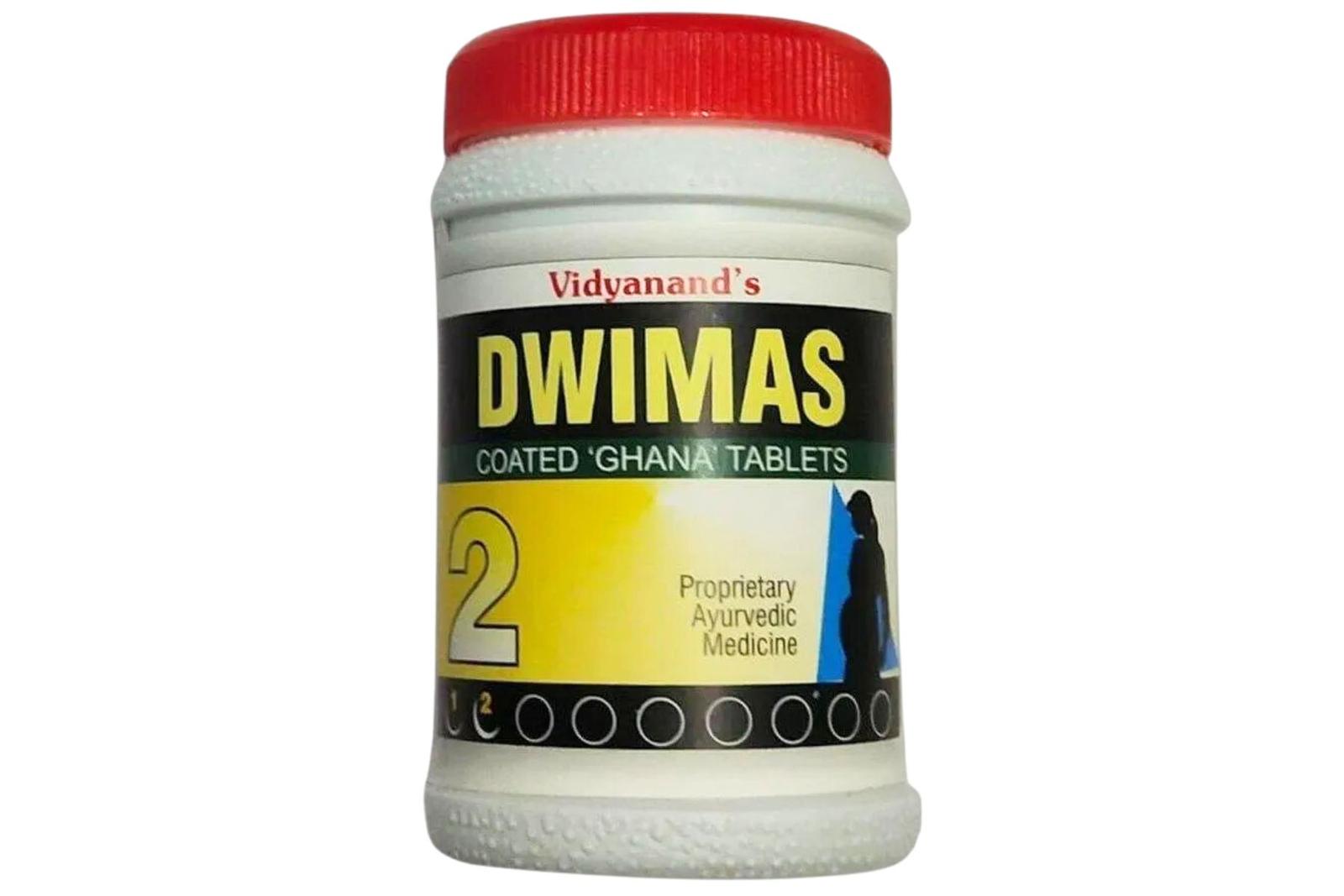 DWIMAS - 2 ( TAB )