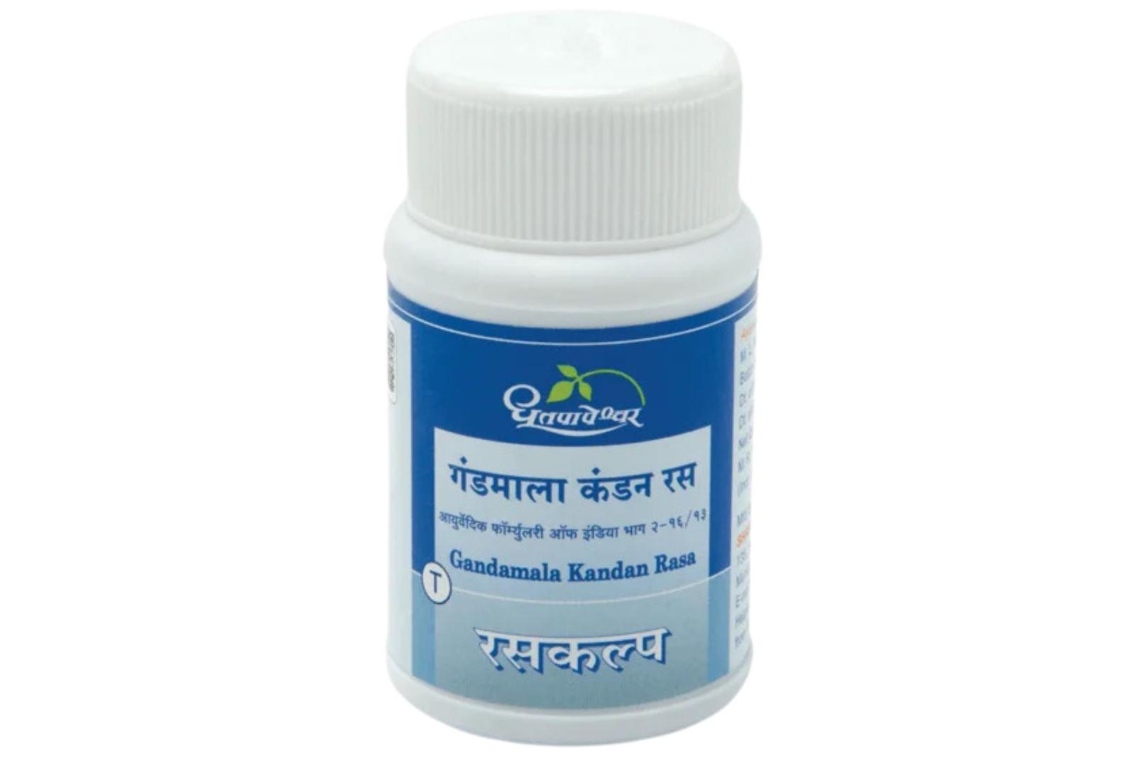 GANDHMALA KANDAN RAS