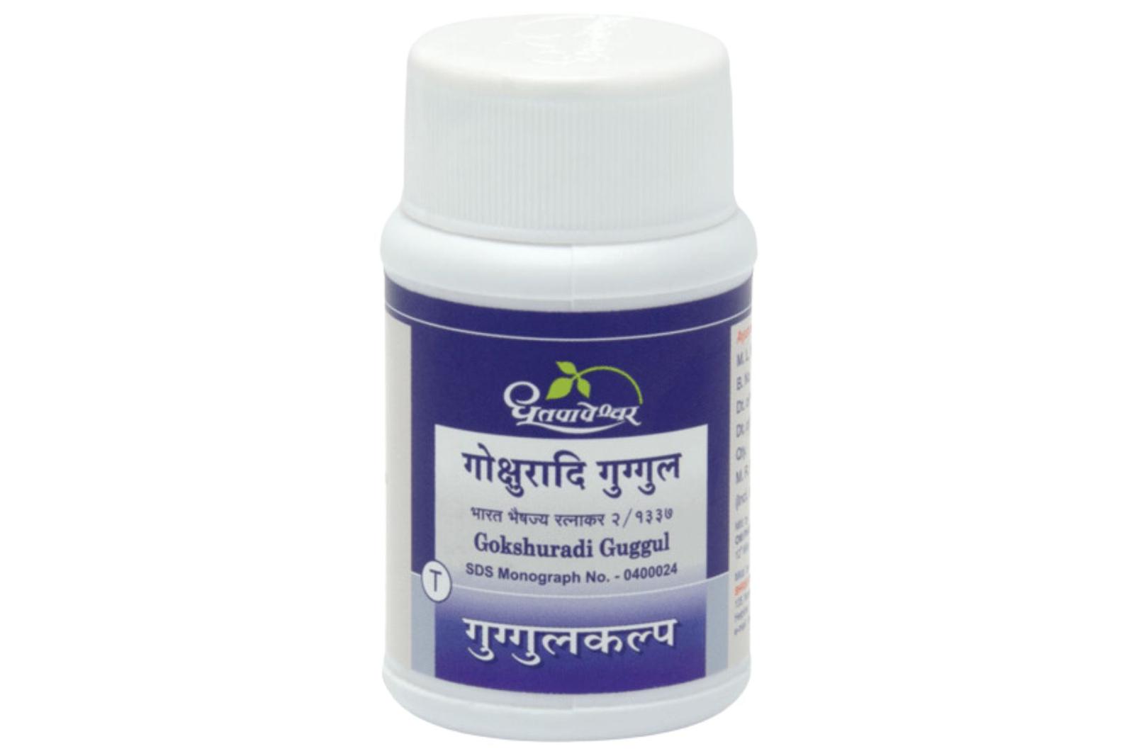 GOKSHURADI GUGGUL (SDP)