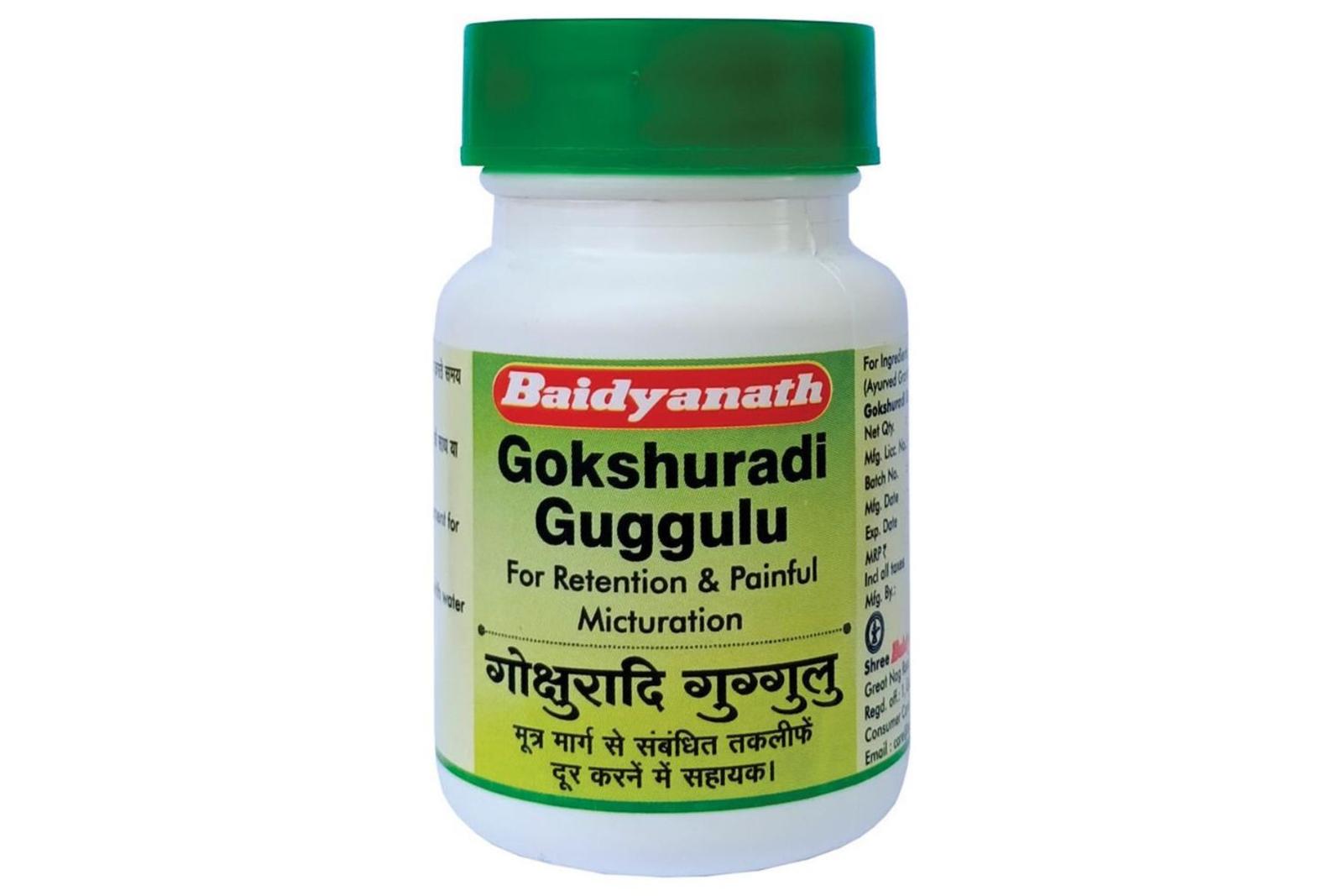 GOKSHURADI GUGGUL