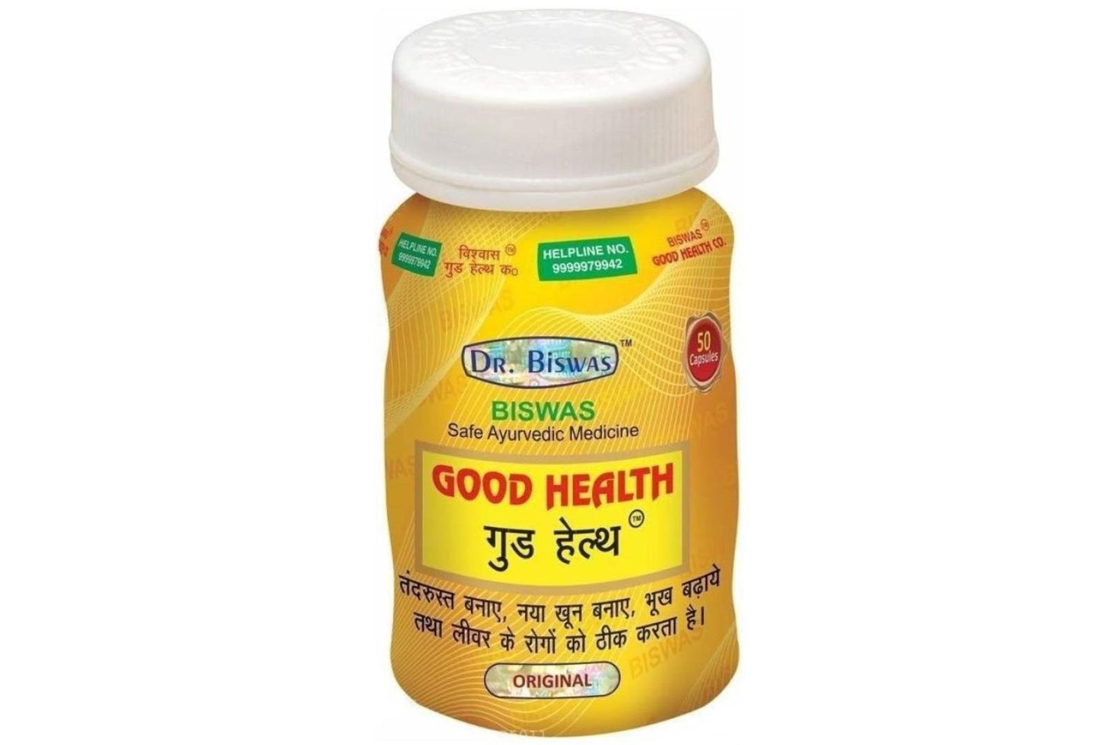 GOOD HEALTH CAPSULES