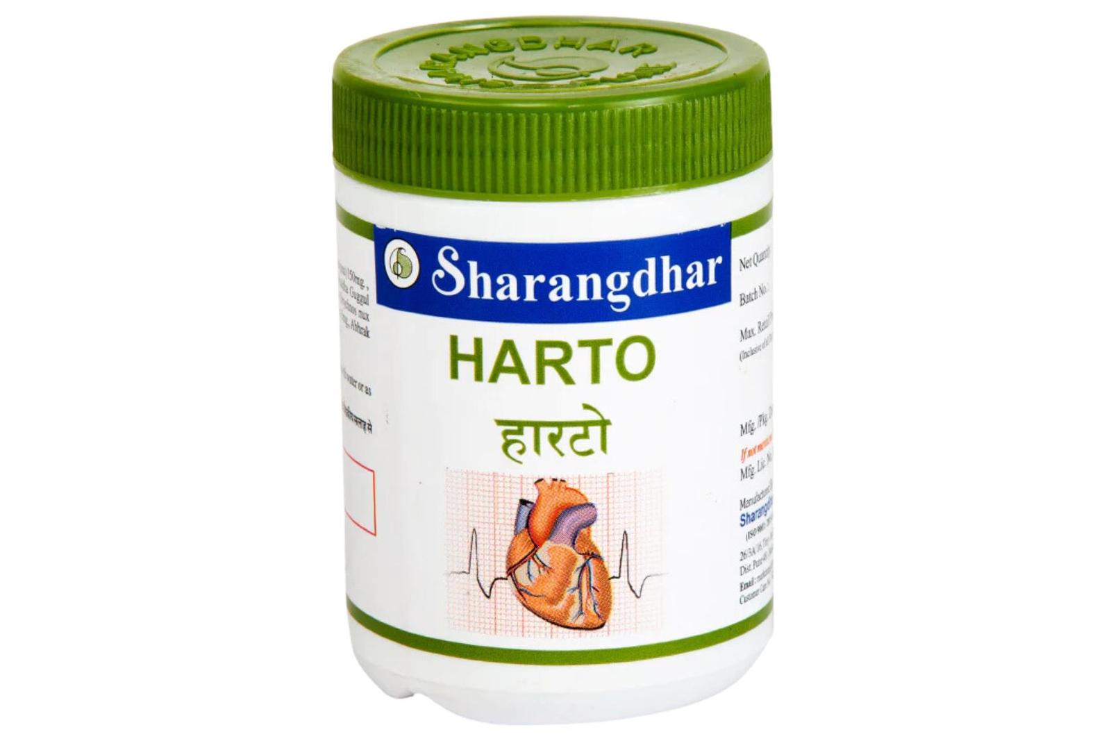 HARTO TAB