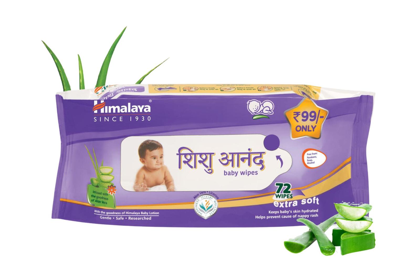 HIM. BABY WIPES SHISHU ANAND