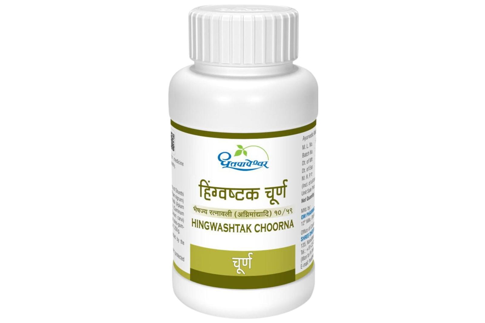 HINGASWAHTAK CHOORNA TAB