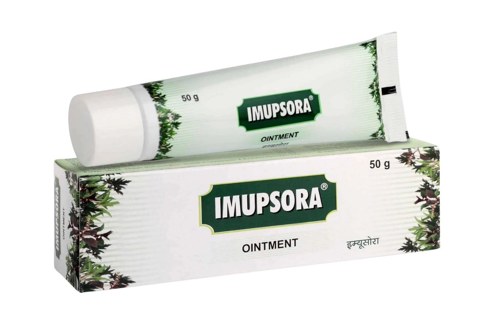 IMUPSORA OINT