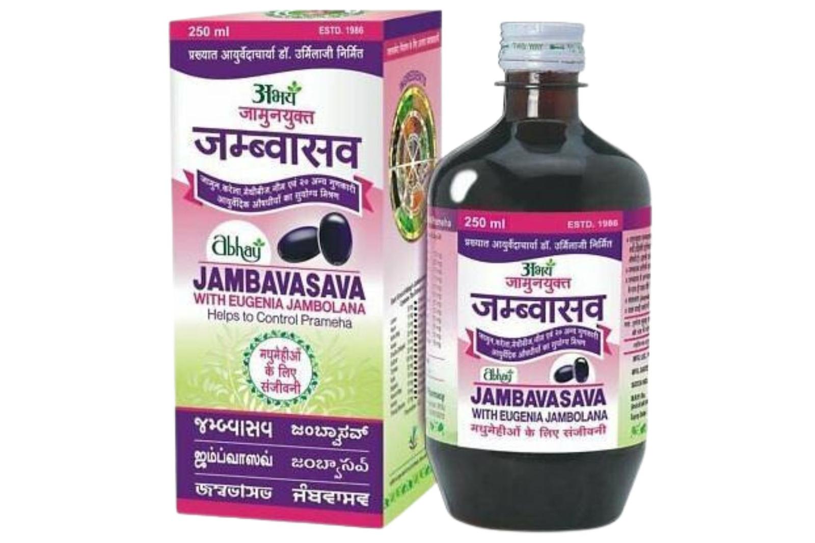 JAMBASAV SYRUP