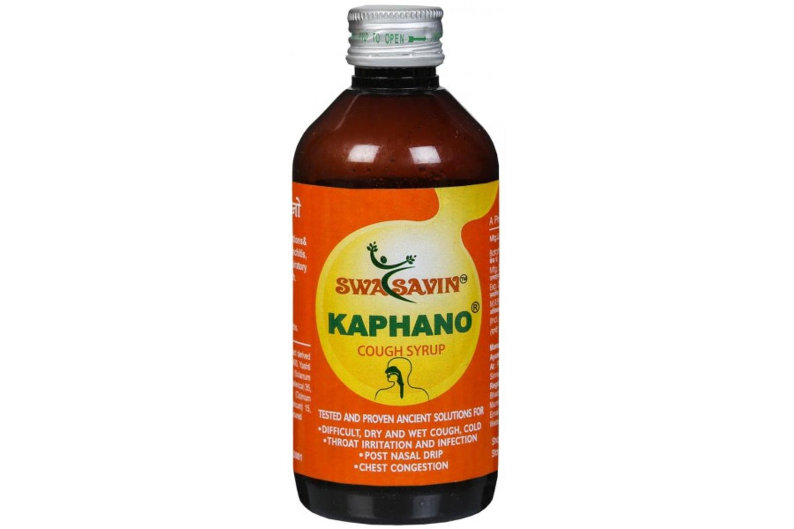 KAPHANO SYRUP (BIG)