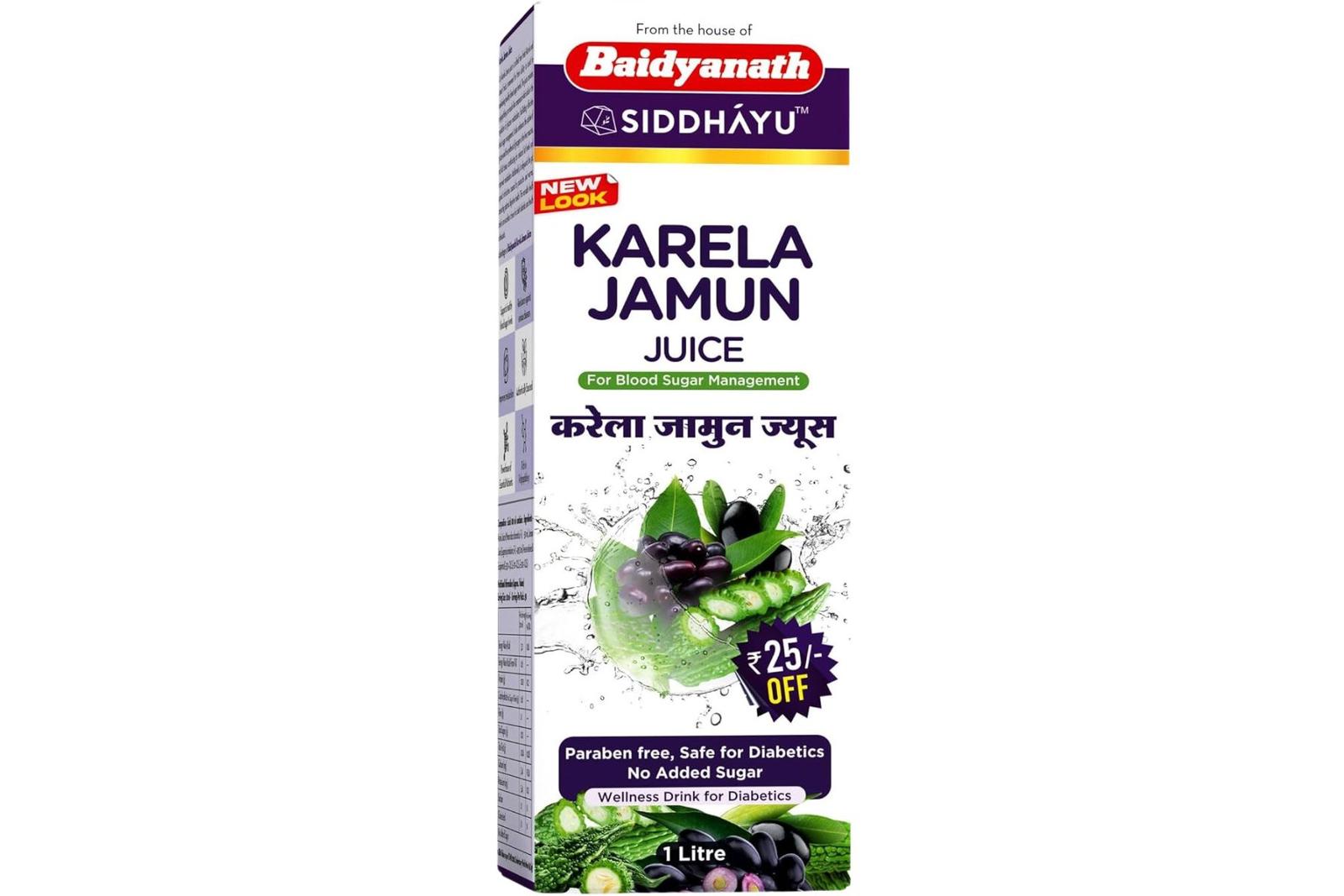 KARELA JAMUN JUICE