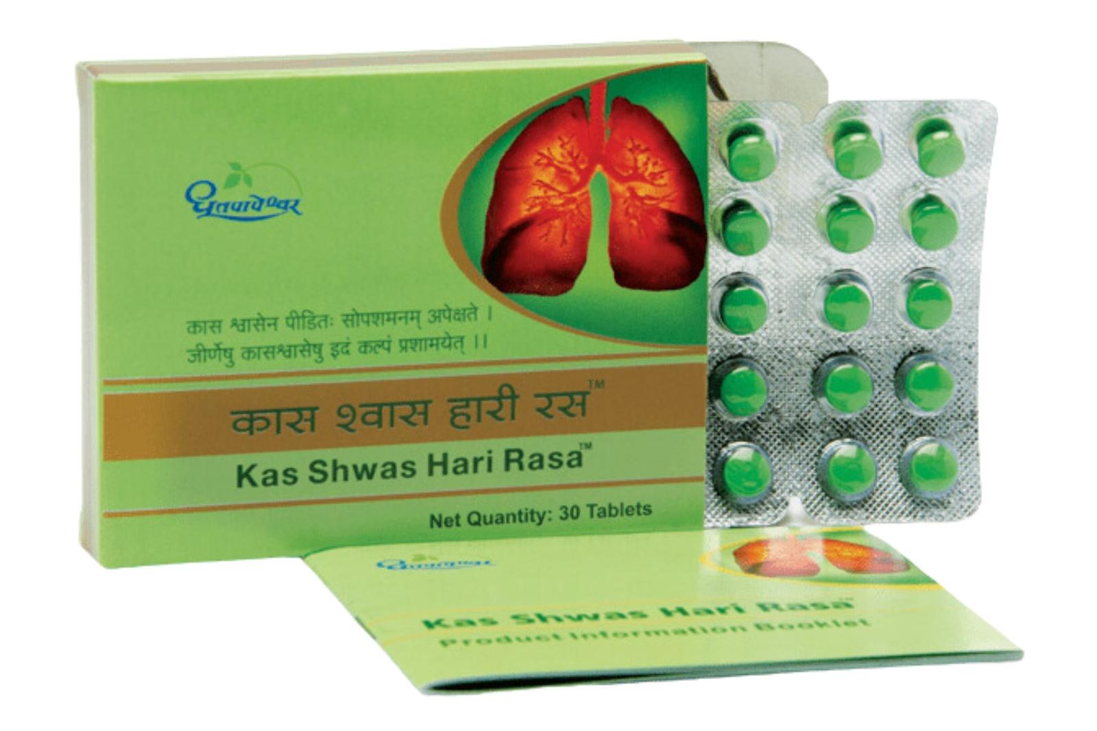 KAS SHWAS HARI RASA